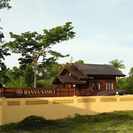 Banyasamui Wooden House, Sauna, Cold & Hot Bath In Koh Samui Amphoe Koksamui Bagian luar foto