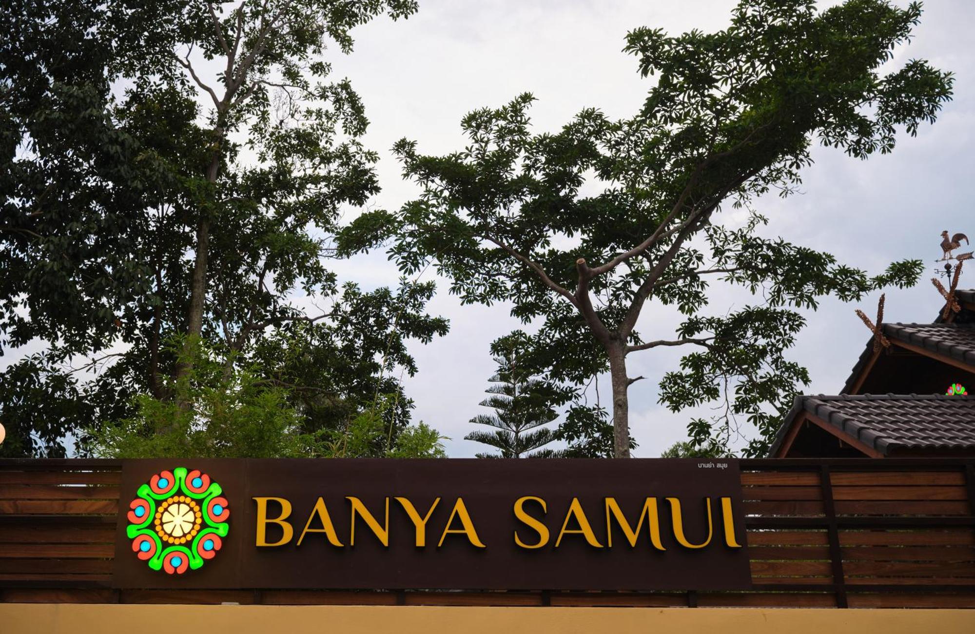 Banyasamui Wooden House, Sauna, Cold & Hot Bath In Koh Samui Amphoe Koksamui Bagian luar foto